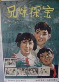 日本亚欧乱色视频在线系列