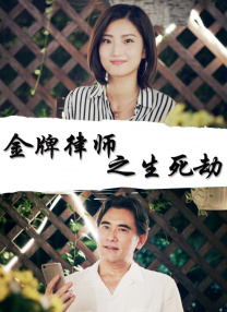 婷婷色天使在线视频观看