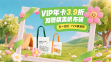 婷婷色天使在线视频观看